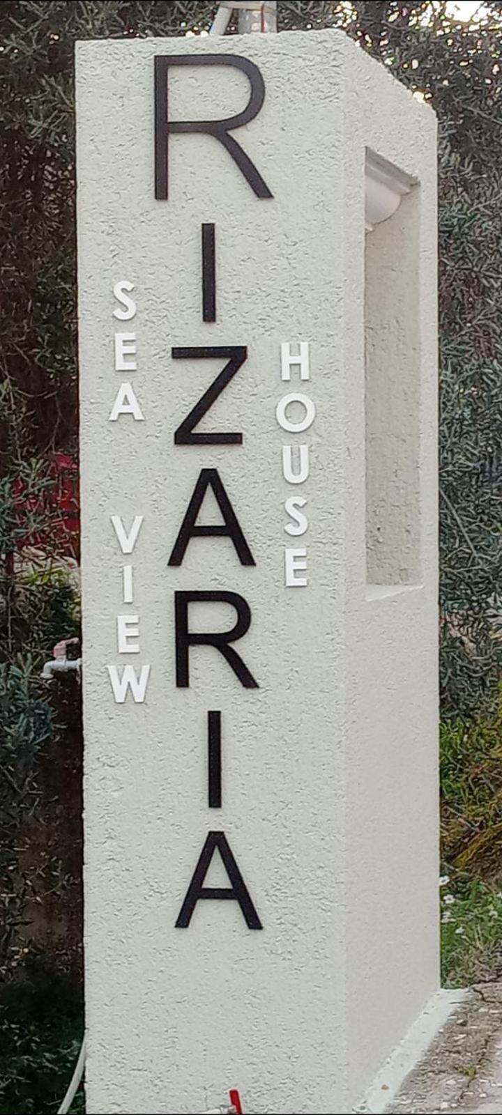 Rizaria Sea View House Βίλα Σπαρτύλας Εξωτερικό φωτογραφία